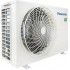Panasonic Nordic Inverter CS-HZ25XKE/CU-HZ25XKE Panasonic Nordic Inverter CS-HZ25XKE/CU-HZ25XKE