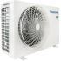 Panasonic Nordic Inverter CS-HZ35XKE/CU-HZ35XKE Panasonic Nordic Inverter CS-HZ35XKE/CU-HZ35XKE