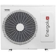 Energolux Geneva 3 SAS24G3-AI/SAU24G3-AI