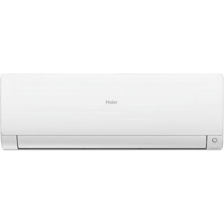 Haier AS50S2SF2FA-W/1U50S2SJ3FA Haier AS50S2SF2FA-W/1U50S2SJ3FA