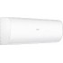 Haier Coral DC Inverter AS25HPL1HRA/1U25HPL1FRA Haier Coral DC Inverter AS25HPL1HRA/1U25HPL1FRA