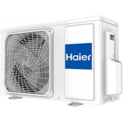 Haier AS70S2SF2FA-B/1U70S2SJ3FA