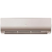 Haier AS70S2SF2FA-G/1U70S2SJ3FA