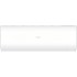 Haier Coral DC Inverter AS70HPL1HRA/1U70HPL1FRA Haier Coral DC Inverter AS70HPL1HRA/1U70HPL1FRA