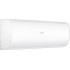 Haier Coral DC Inverter AS70HPL1HRA/1U70HPL1FRA Haier Coral DC Inverter AS70HPL1HRA/1U70HPL1FRA
