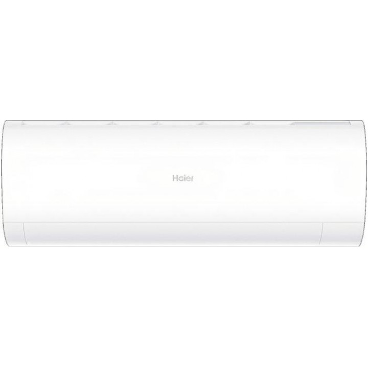 Haier Coral DC Inverter AS20HPL1HRA/1U20HPL1FRA Haier Coral DC Inverter AS20HPL1HRA/1U20HPL1FRA