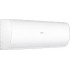 Haier Coral DC Inverter AS20HPL1HRA/1U20HPL1FRA Haier Coral DC Inverter AS20HPL1HRA/1U20HPL1FRA