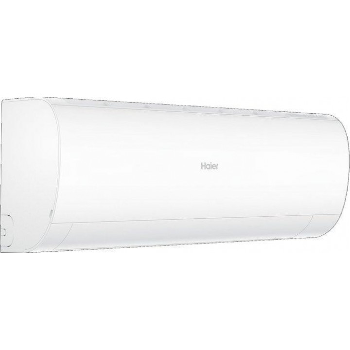 Haier Coral DC Inverter AS20HPL1HRA/1U20HPL1FRA Haier Coral DC Inverter AS20HPL1HRA/1U20HPL1FRA