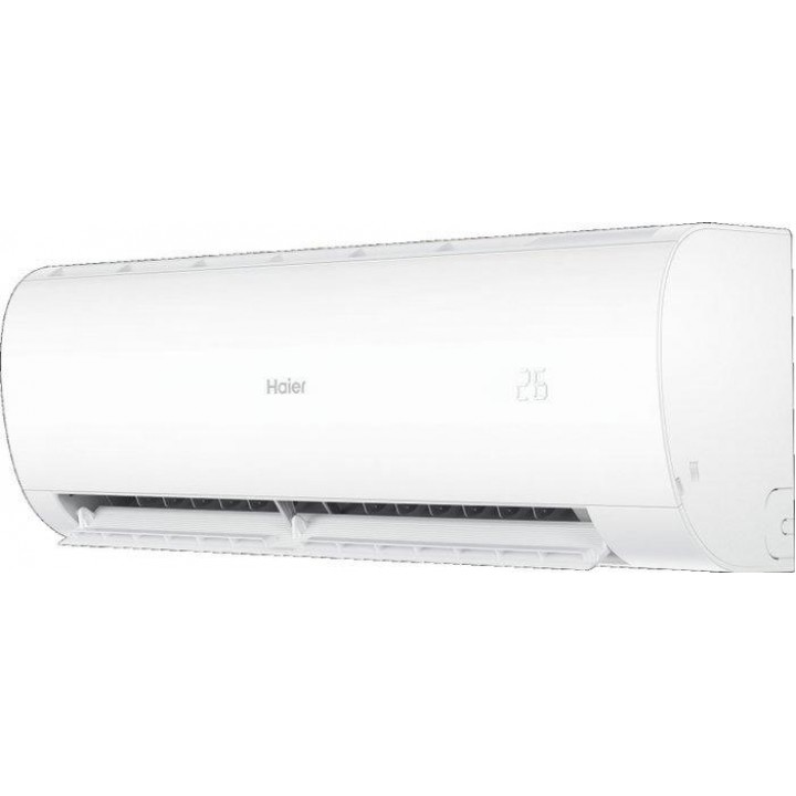 Haier Coral DC Inverter AS20HPL1HRA/1U20HPL1FRA Haier Coral DC Inverter AS20HPL1HRA/1U20HPL1FRA