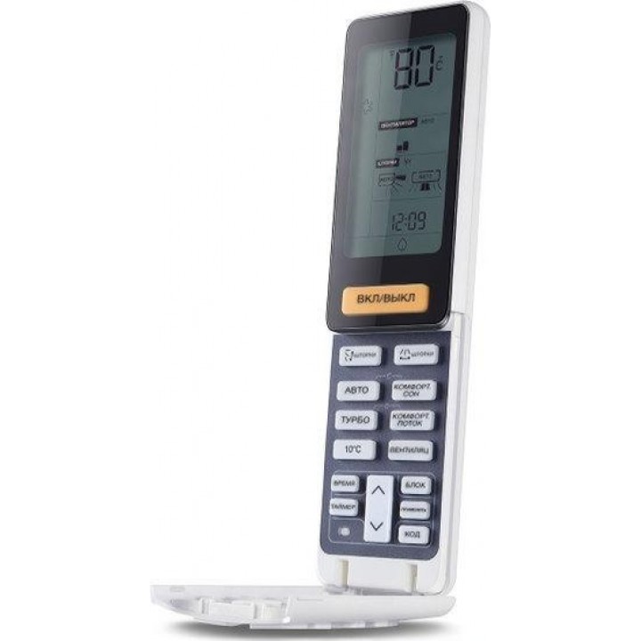 Haier Lightera On-Off HSU-18HNF303/R2-B/HSU-18HUN303/R2 Haier Lightera On-Off HSU-18HNF303/R2-B/HSU-18HUN303/R2