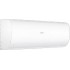 Haier Coral DC Inverter AS100HPL1HRA/1U105S2SS2FA Haier Coral DC Inverter AS100HPL1HRA/1U105S2SS2FA