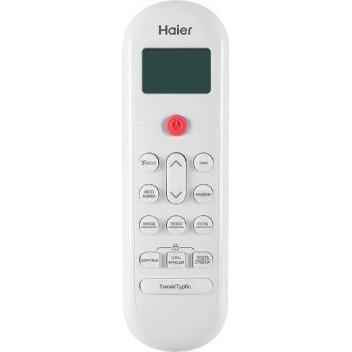 Haier Coral DC Inverter AS100HPL1HRA/1U105S2SS2FA Haier Coral DC Inverter AS100HPL1HRA/1U105S2SS2FA