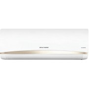 Royal Thermo Perfecto DC RTPI-07HN8