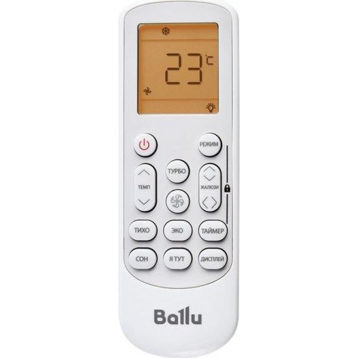 Ballu Discovery DC inverter BSVI-07HN8 Ballu Discovery DC inverter BSVI-07HN8
