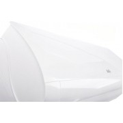 Ballu Discovery DC inverter BSVI-12HN8