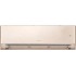 Gree Airy inverter R32 GWH09AVCXB-K6DNA1B (шампань) Gree Airy inverter R32 GWH09AVCXB-K6DNA1B (шампань)