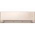 Gree Airy inverter R32 GWH12AVCXD-K6DNA1A (шампань) Gree Airy inverter R32 GWH12AVCXD-K6DNA1A (шампань)