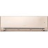 Gree Airy inverter R32 GWH18AVDXE-K6DNA1A (шампань) Gree Airy inverter R32 GWH18AVDXE-K6DNA1A (шампань)