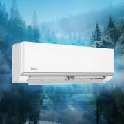 Midea Primary Inverter MSAG3-09N8C2S-I/MSAG3-09N8C2S-O