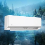 Midea Primary Inverter MSAG3-12N8C2-I/MSAG3-12N8C2-O