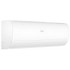 Haier Coral Expert -20C AS25PHP3HRA/1U25PHP1FRA Haier Coral Expert -20C AS25PHP3HRA/1U25PHP1FRA