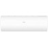 Haier Coral Expert -20C AS35PHP3HRA/1U35PHP1FRA Haier Coral Expert -20C AS35PHP3HRA/1U35PHP1FRA