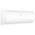 Haier Coral Expert -20C AS35PHP3HRA/1U35PHP1FRA Haier Coral Expert -20C AS35PHP3HRA/1U35PHP1FRA