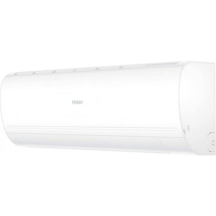 Haier Coral Expert -20C AS50PHP3HRA/1U50PHP1FRA Haier Coral Expert -20C AS50PHP3HRA/1U50PHP1FRA