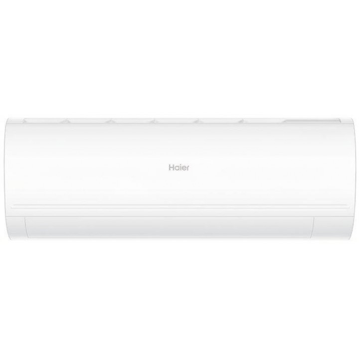 Haier Coral Expert -20C AS50PHP3HRA/1U50PHP1FRA Haier Coral Expert -20C AS50PHP3HRA/1U50PHP1FRA