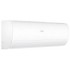 Haier Coral Expert -20C AS50PHP3HRA/1U50PHP1FRA Haier Coral Expert -20C AS50PHP3HRA/1U50PHP1FRA
