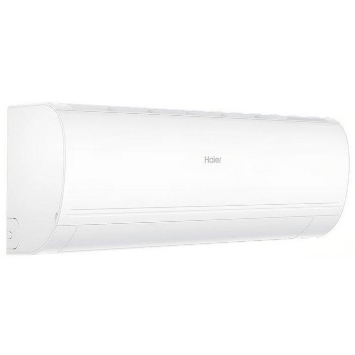 Haier Coral Expert -20C AS50PHP3HRA/1U50PHP1FRA Haier Coral Expert -20C AS50PHP3HRA/1U50PHP1FRA