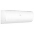 Haier Coral Expert -20C AS70PHP3HRA/1U70PHP1FRA Haier Coral Expert -20C AS70PHP3HRA/1U70PHP1FRA
