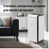 Shuft Frigo SFPAC-09 KF/N6 Shuft Frigo SFPAC-09 KF/N6