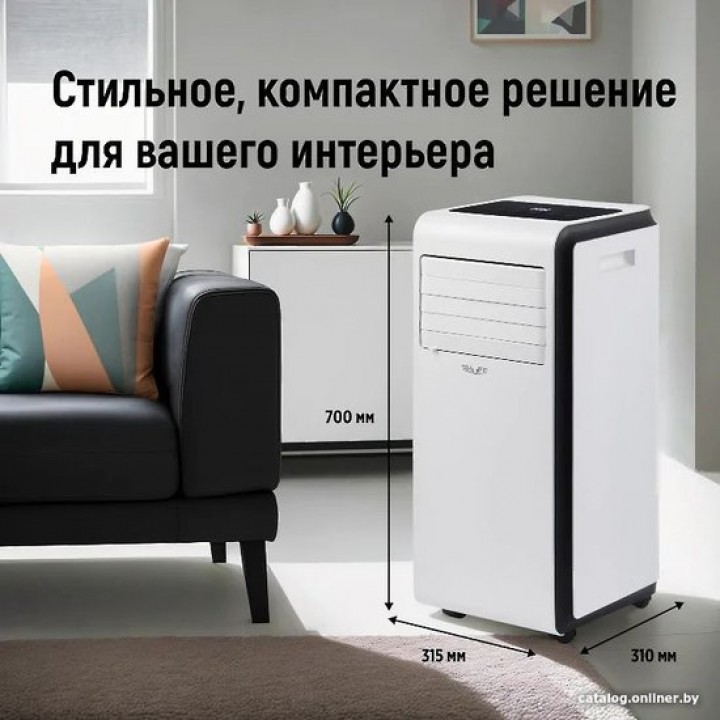 Shuft Frigo SFPAC-09 KF/N6 Shuft Frigo SFPAC-09 KF/N6