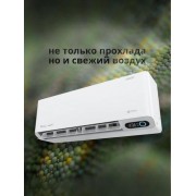 Royal Clima Fresh Standard Full DC EU Inverter RCI-RFS28HN