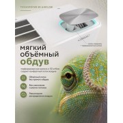 Royal Clima Fresh Standard Full DC EU Inverter RCI-RFS35HN