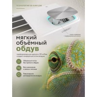 Royal Clima Fresh Standard Full DC EU Inverter RCI-RFS35HN