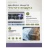 Royal Clima Fresh Standard Full DC EU Inverter RCI-RFS35HN Royal Clima Fresh Standard Full DC EU Inverter RCI-RFS35HN