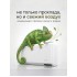 Royal Clima Fresh Standard Full DC EU Inverter RCI-RFS35HN Royal Clima Fresh Standard Full DC EU Inverter RCI-RFS35HN