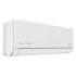 Royal Clima Supremo Blanco Full DC EU Inverter RCI-RSB55HN Royal Clima Supremo Blanco Full DC EU Inverter RCI-RSB55HN