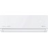 Royal Clima Supremo Blanco Full DC EU Inverter RCI-RSB75HN Royal Clima Supremo Blanco Full DC EU Inverter RCI-RSB75HN