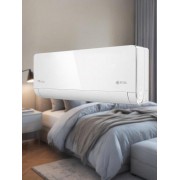 Royal Clima Supremo Blanco Full DC EU Inverter RCI-RSB75HN