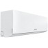 Hisense Easy Classic A AS-07HR4RYDDJ00 Hisense Easy Classic A AS-07HR4RYDDJ00