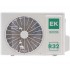 EuroKlimat Futura Inverter EKSF-25HNS/EKOF-25HNS EuroKlimat Futura Inverter EKSF-25HNS/EKOF-25HNS