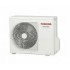 Toshiba RAS-B10G3KVSG-EE/RAS-10J2AVSG-E1 Toshiba RAS-B10G3KVSG-EE/RAS-10J2AVSG-E1