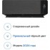 Eurohoff Black Velvet IRF-09B Eurohoff Black Velvet IRF-09B