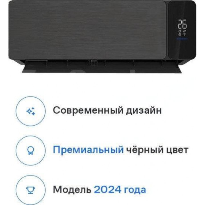 Eurohoff Black Velvet IRF-12B Eurohoff Black Velvet IRF-12B