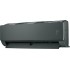 LG Artcool Objet Green AG09BK LG Artcool Objet Green AG09BK
