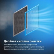 Midea HeatForce MSHP-12N8D6-I/MSHP-12N8D6-O