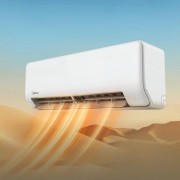 Midea HeatForce MSHP-18N8D6-I/MSHP-18N8D6-O